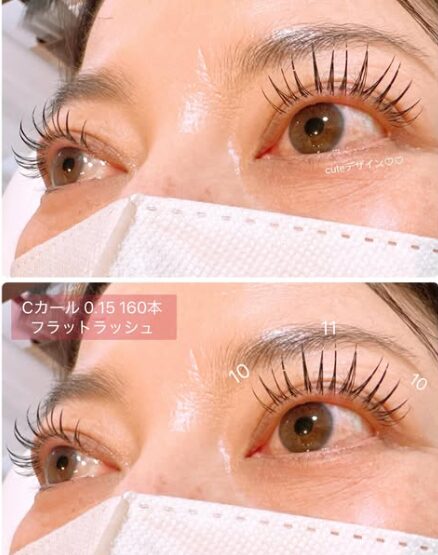 フラットラッシュ付け放題で印象的な目元に★