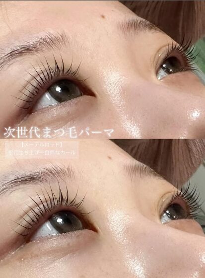 トリートメント＆コーティング付き“ラッシュリフト”♪