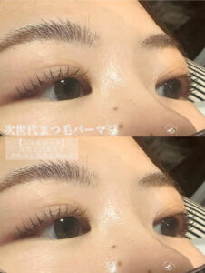 次世代まつ毛パーマ【ラッシュリフト】♪