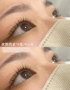 【次世代まつ毛パーマ】 立ち上げデザイン♪