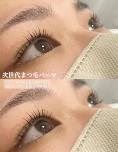 【次世代まつ毛パーマ】 立ち上げデザイン♪