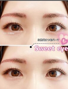 選べるカール♪ダメージレスラッシュリフト↑