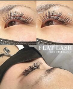 フラットラッシュ付け放題♪