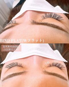 モチ、ボリューム、濃さ◎バインドフラット♪