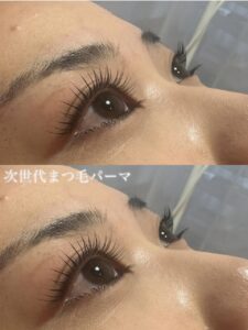 選べるカール♪ダメージレスラッシュリフト↑