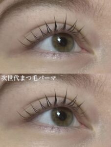 束感コーティング♪