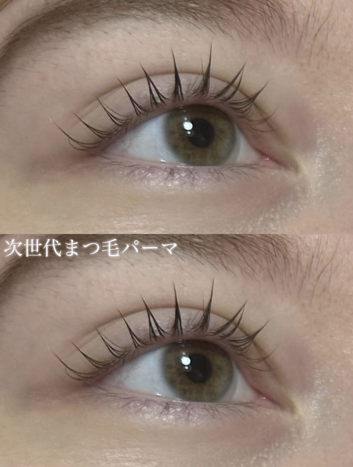 束感コーティング♪