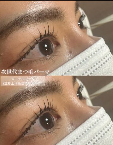 【次世代まつ毛パーマ】 立ち上げデザインでメイクの時短に♪