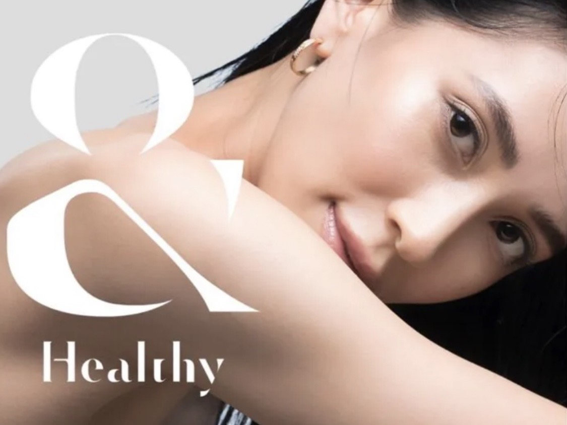 アンドヘルシー-松山市のマツエク・ネイルサロン【FRAMES】フレイムス松山