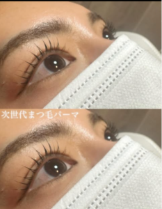 次世代まつ毛パーマ/ラッシュリフト♪